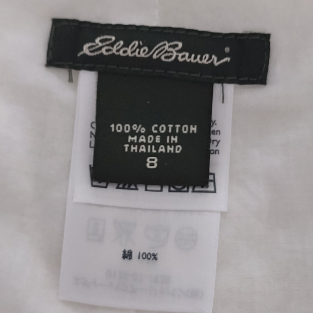 Eddie Bauer 100% Cotton Midi Skirt Size 8 Cottagecore Dainty Vintage Vibes - Picture 8 of 10